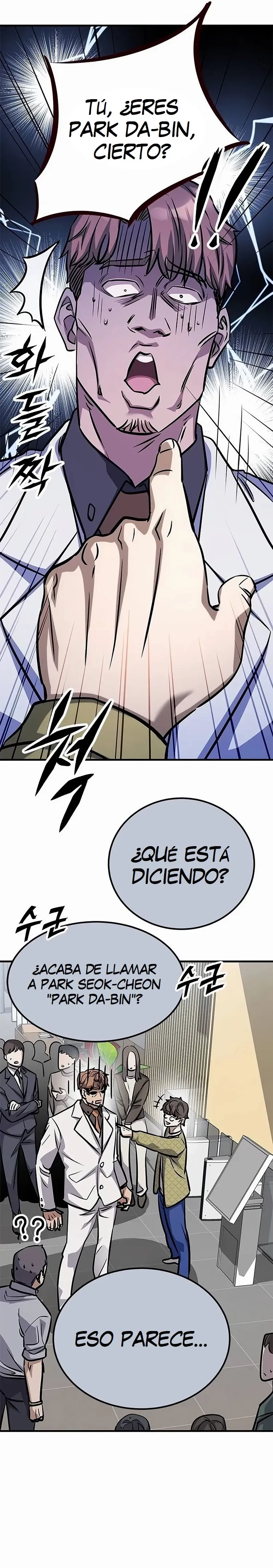 El legendario cazador vuelve a ser joven > Capitulo 2 > Page 141